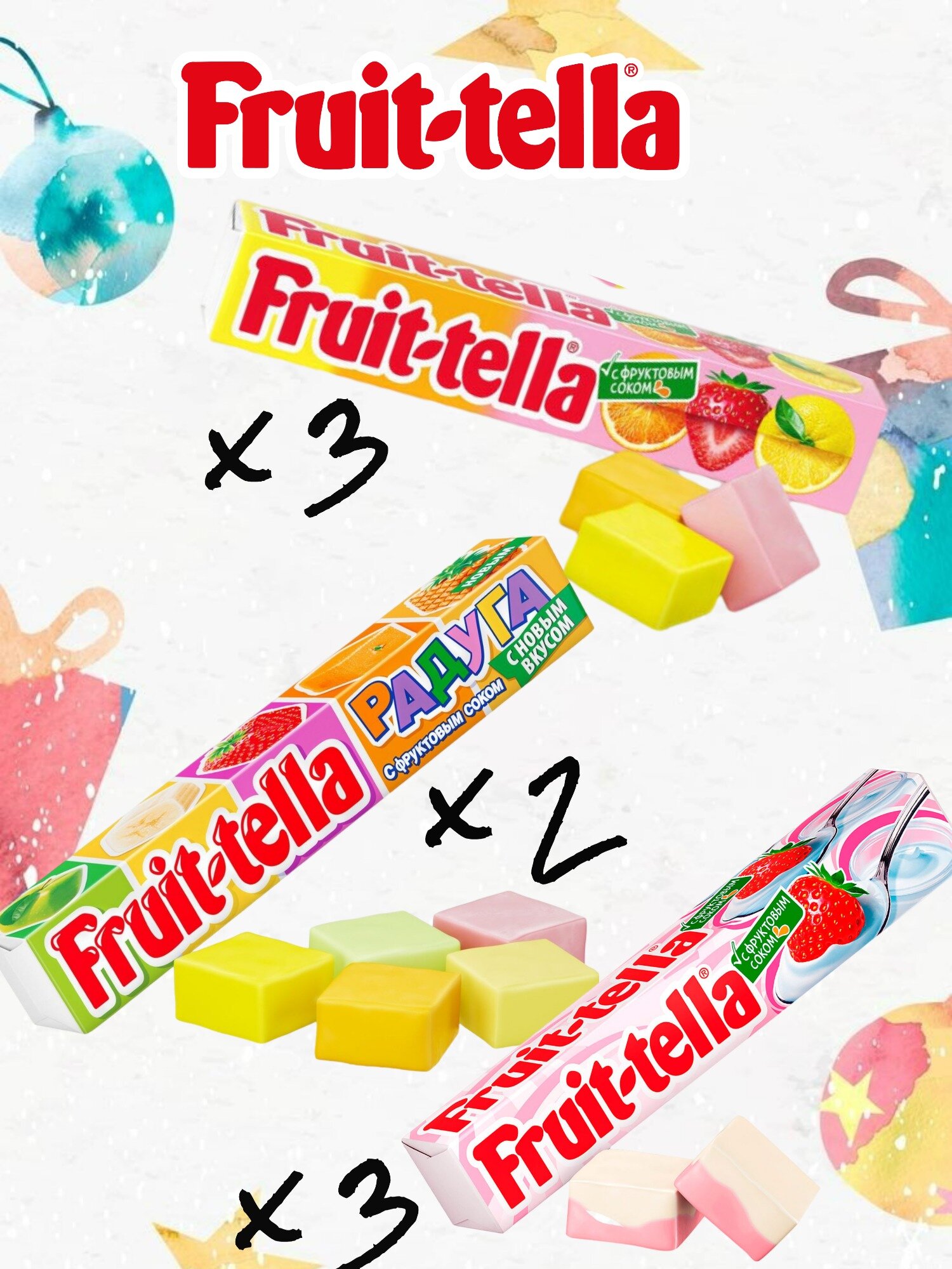 Fruittella Большой новогодний набор Fruittella и Meller, 632 г - фотография № 8