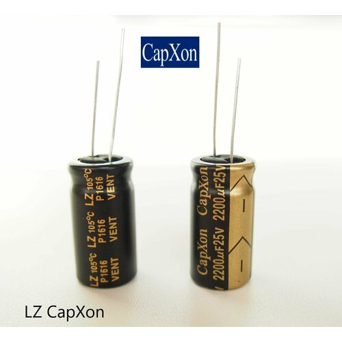 3300 µF 10V 10x25 LZ конденсатор электролитический
