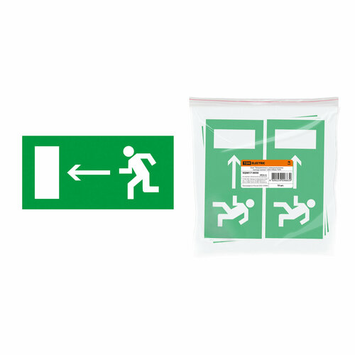 Знак "Направление к эвакуационному выходу налево" 200х100мм, TDM SQ0817-0050 (10 шт.)