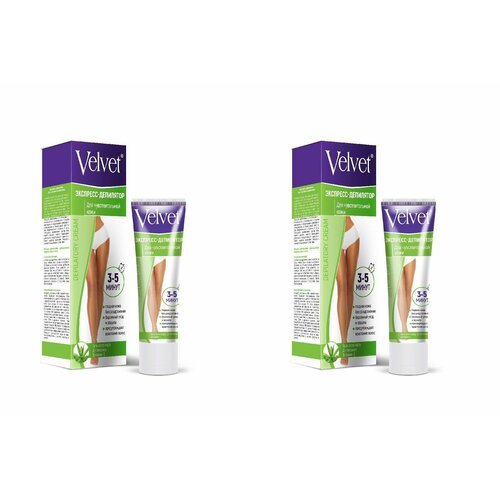 Velvet Экспресс-депилятор для чувствительной кожи, 100 мл, 2 шт
