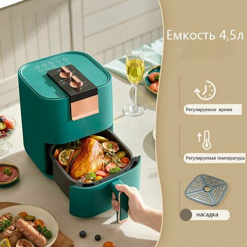 Аэрогриль двойная ручка оливковый 1495700₽