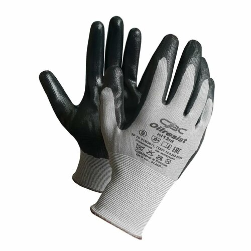 Перчатки обливные нитриловые CBC Oilresist NL13NT размер 9/L перчатки рабочие защитные мужские свс ойлрезист nl13nt 3 пары