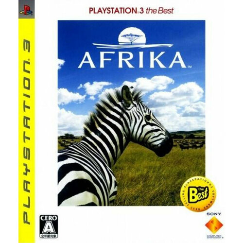 Afrika Jap. ver. (Японская Версия) (PS3)