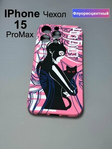 Основная фотография от вендора