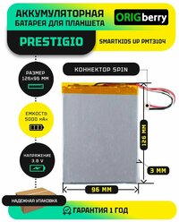 Аккумулятор для планшета Prestigio SmartKids UP PMT3104