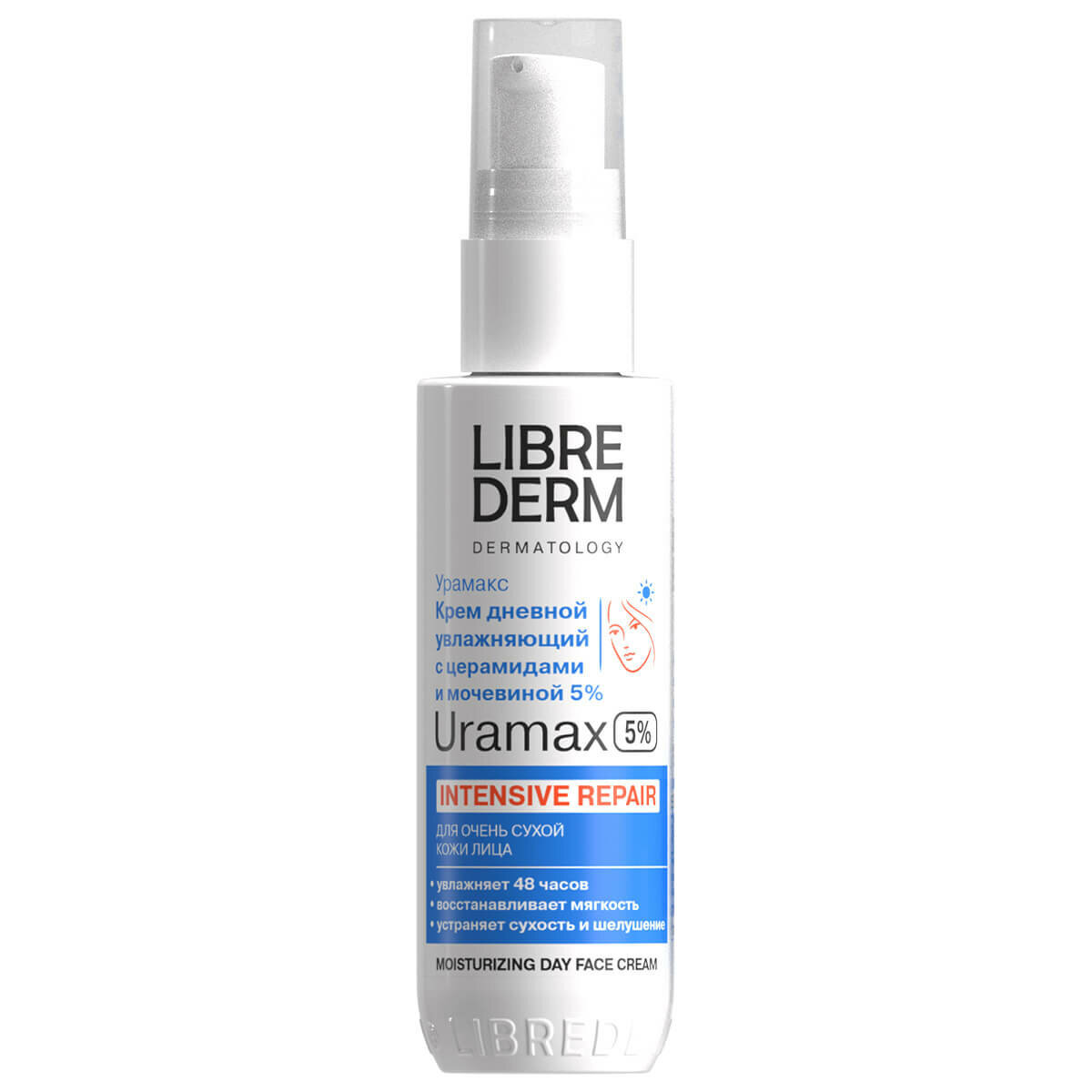 LIBREDERM URAMAX увлажняющий крем для лица с церамидами и мочевиной 5% дневной 50 мл, LIBREDERM