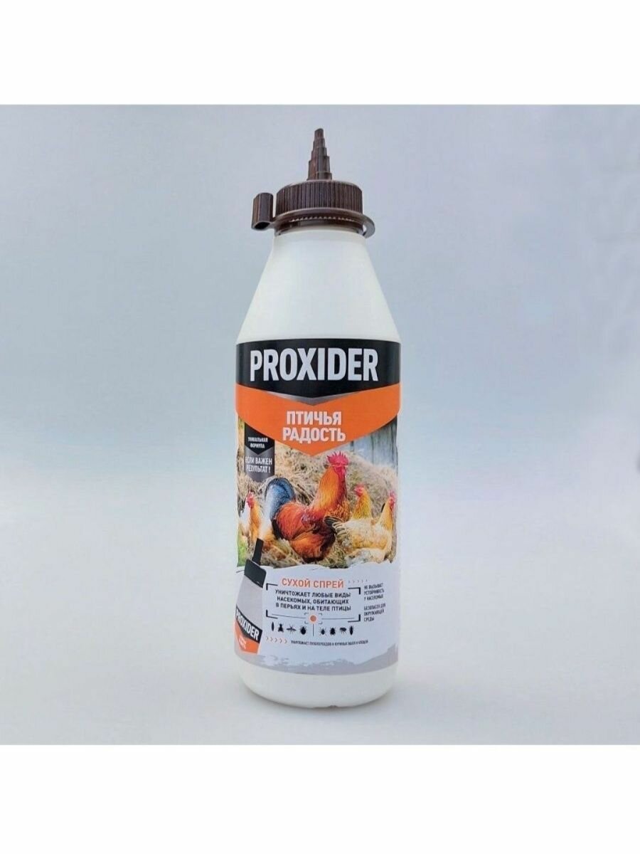PROXIDER (Проксайдер) птичья радость - Средство для борьбы с пухоедами, пероедами, блохами и клещами у птицы 500 мл (130 гр) — фото 1