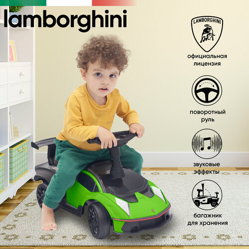 Каталка Sweet Baby Lamborghini Green 660