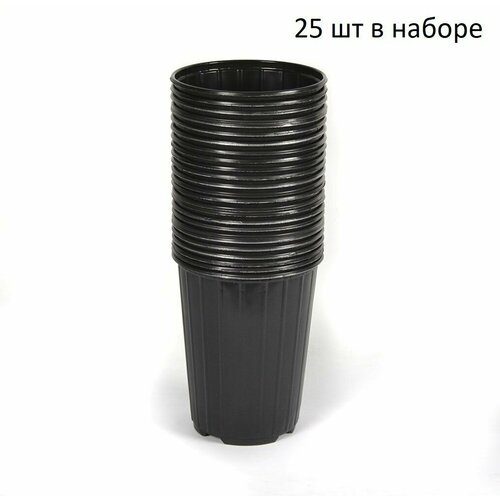 Горшок рассадный круглый 3л d16205см черный толщина 13мм Формовка для РОЗ 25 штук в наборе 935₽