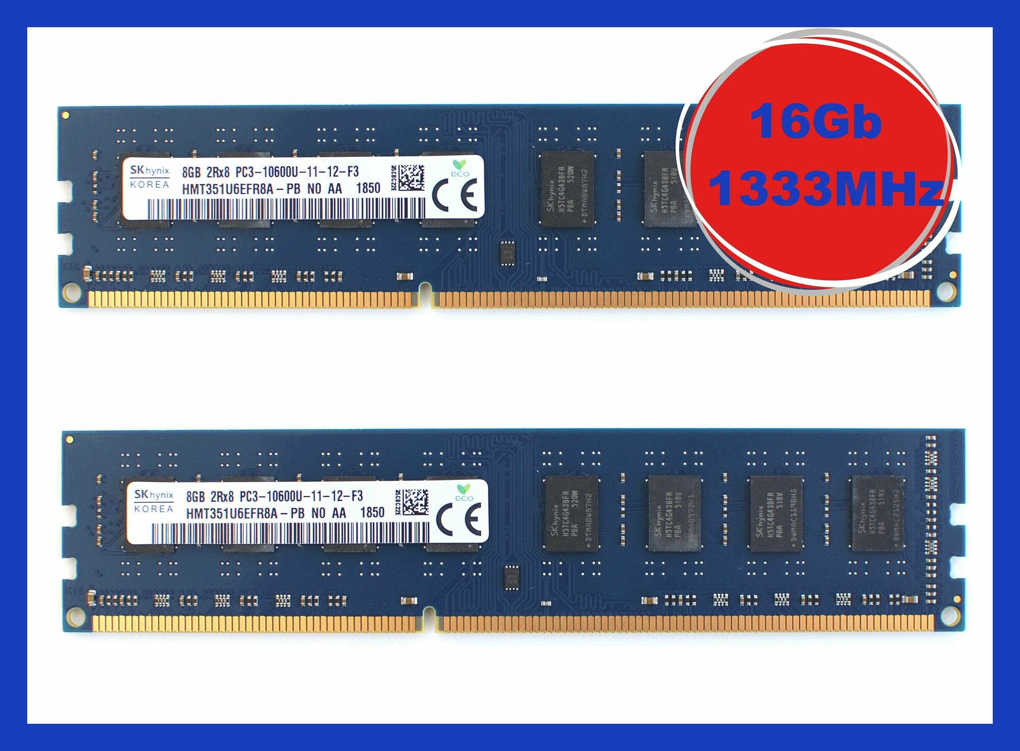 Оперативная память Hynix 8 ГБ DDR3 PC3-10600 1333 МГц DIMM