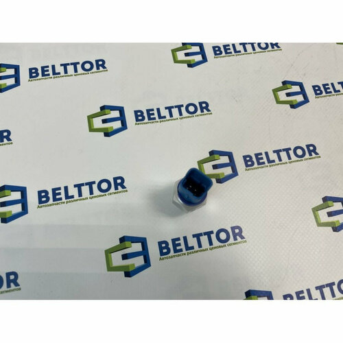 Датчик давления масла, ГУР 20020085