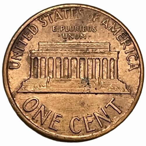 США 1 цент 1988 г. (Memorial Cent, Линкольн) (D)