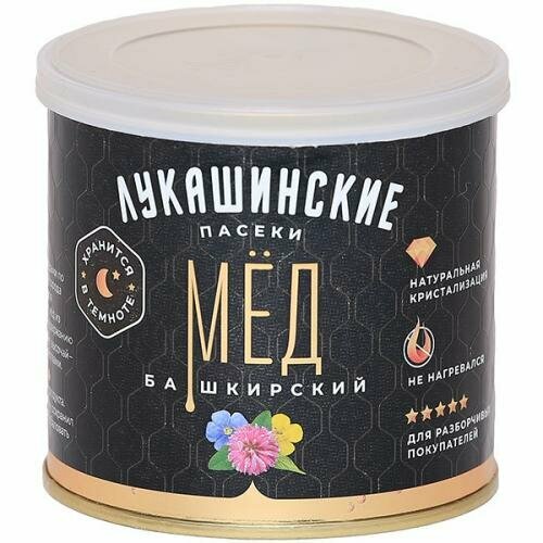 Лукашинские пасеки Мед Цветочный, 300 г