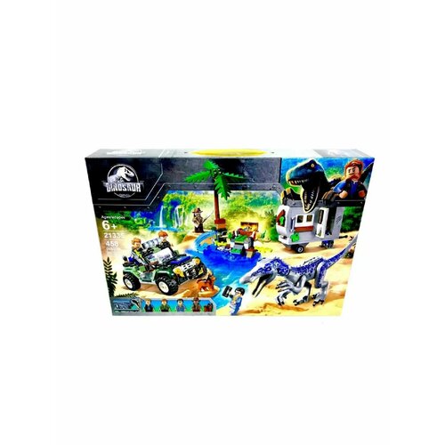 Конструктор Поединок с бариониксом: охота за сокровищами конструктор lego jurassic world 75935 поединок с бариониксом охота за сокровищами