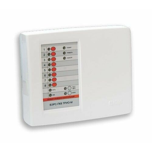 Вэрс-ПК8 ТРИО-М Прибор приёмно-контрольный 8ШС под акб 4,5Ач, (3ПЦН) ТМ, (GSM, ГТС, SMS) пластик