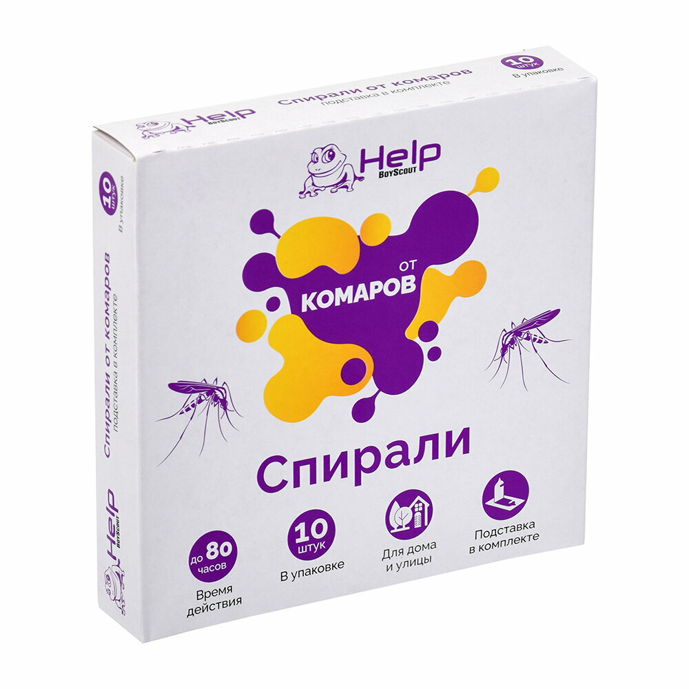 Спирали от комаров малодымные HELP 10 шт