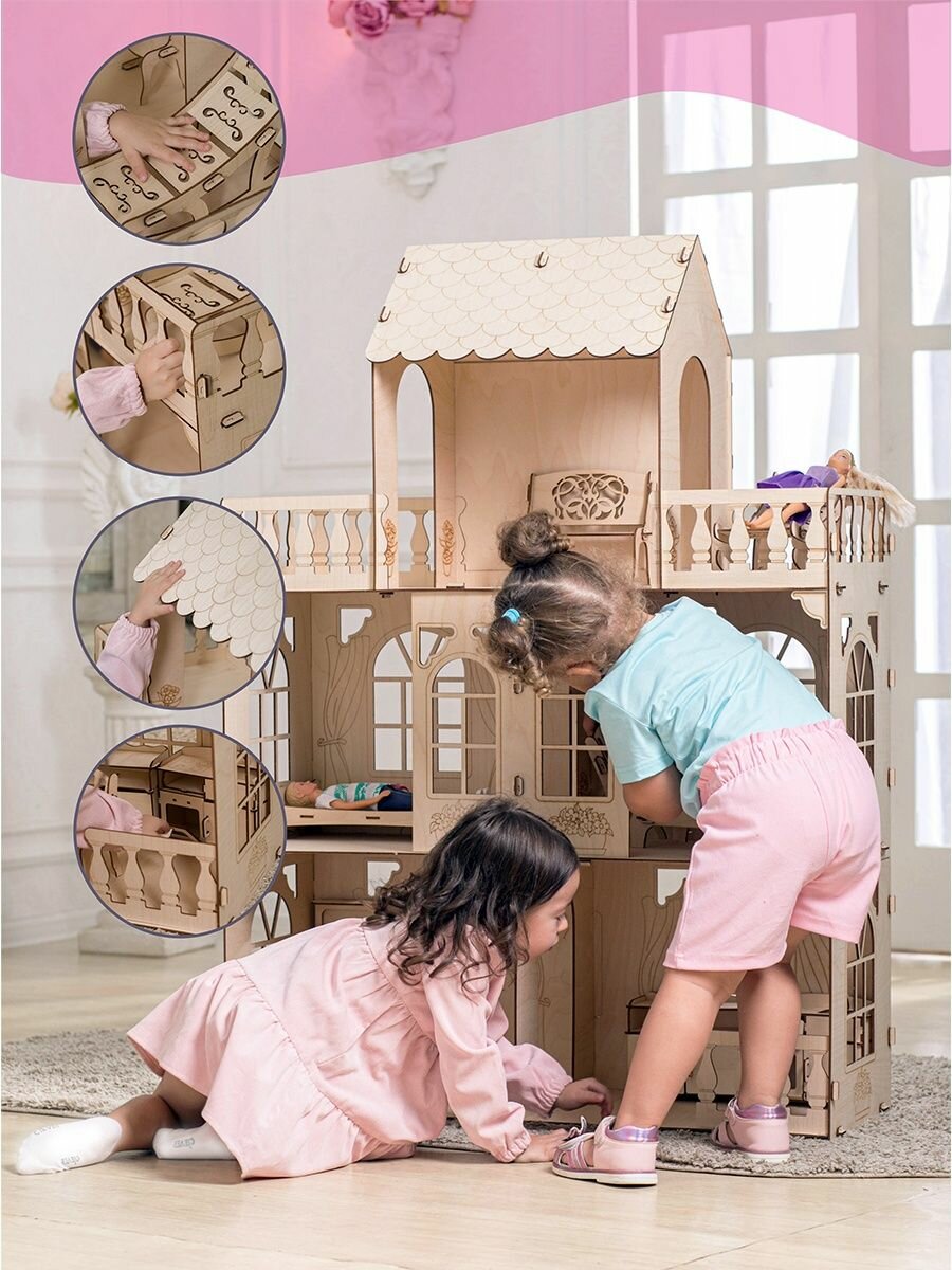 Деревянный кукольный домик Барби и других до 30 см мебель в комплекте