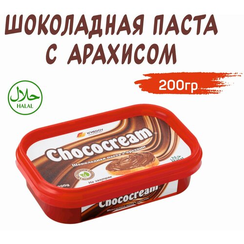     Chococream, 200, 