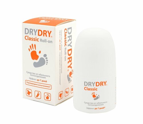 Dry Dry Classic Roll-on антиперспирант от обильного потоотделения, 35мл.