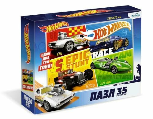 ПазлыМакси 35 дет. Hot Wheels. Команда 05856, (ООО "Оригами") ()