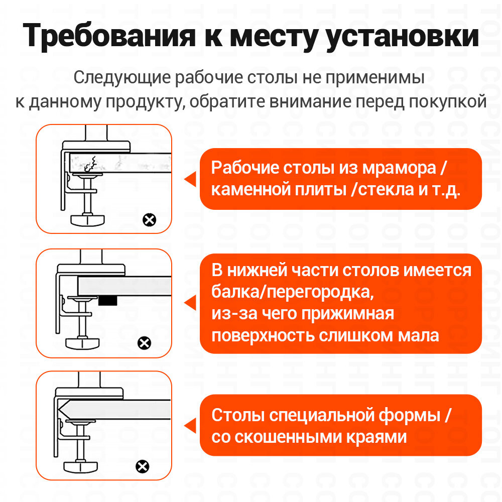 ECOVINKA кронейн для монитора 13"-32" дюймов настольный черный M10-12 / подставка под монитор до 7 кг