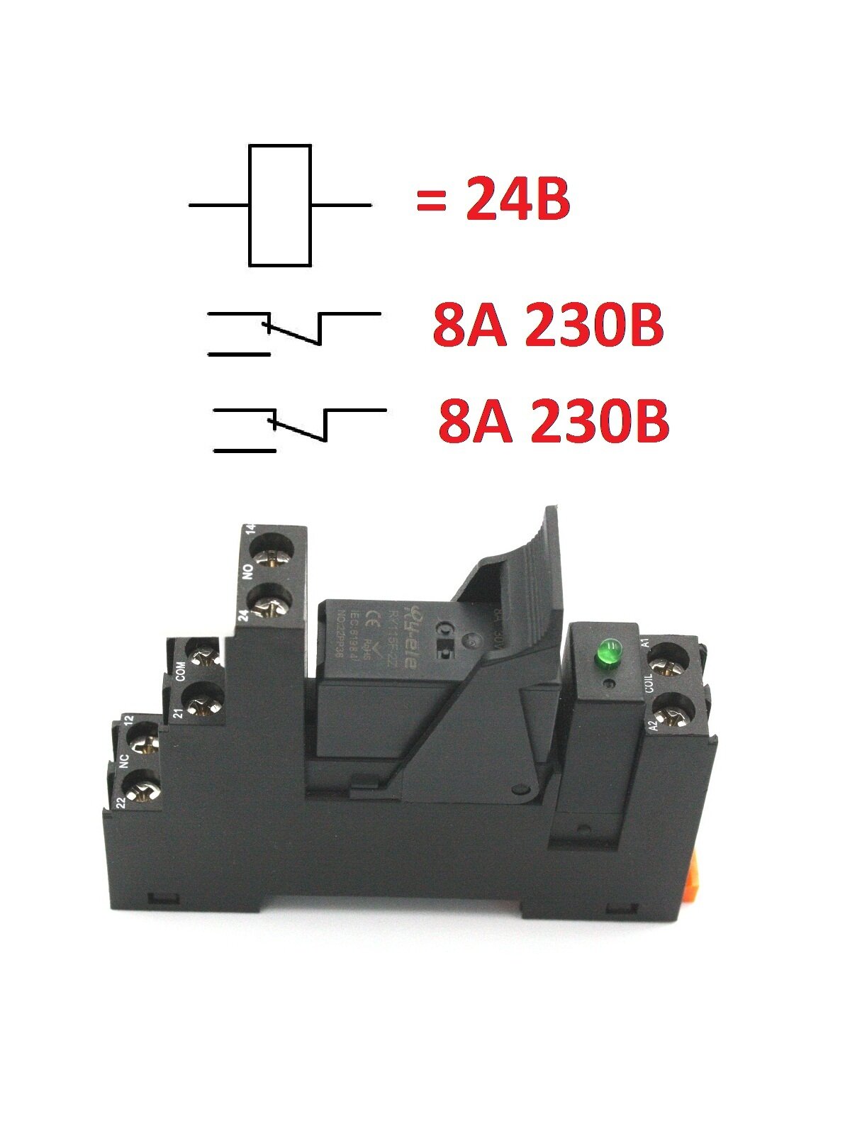 фото Реле 24В с колодкой 2 контакта 2НО 2НЗ