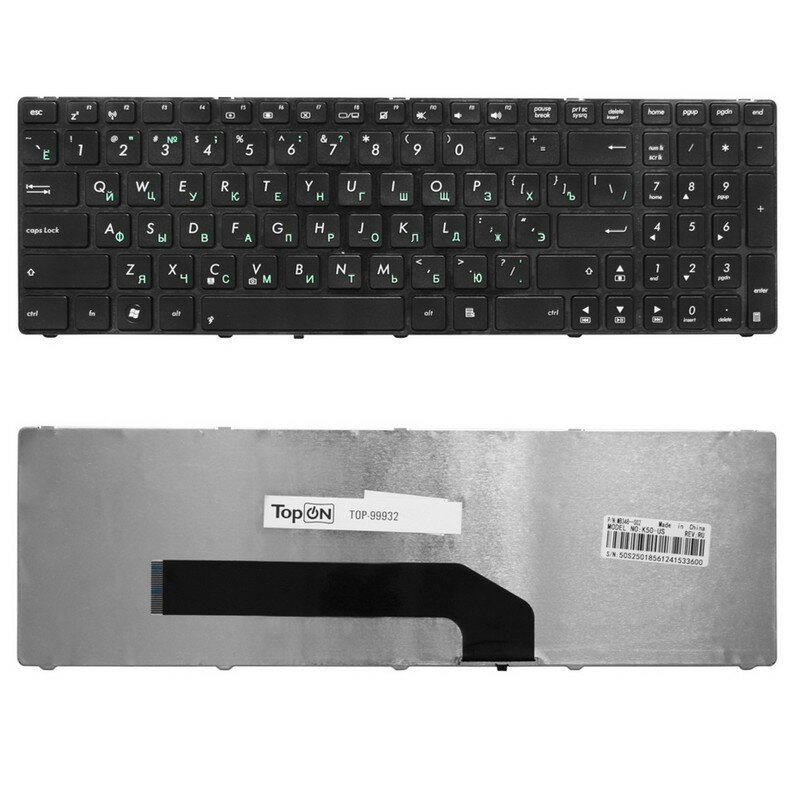 Asus Клавиатура Asus F52 K50 K51 K61 K70 X70. Плоский Enter. Черная с черной рамкой