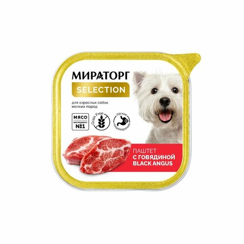 Паштет с говядиной для собак мелких пород Мираторг 100г мираторг extra meat полнорационный влажный корм для собак мелких пород с говядиной кусочки в соусе в паучах 85 г