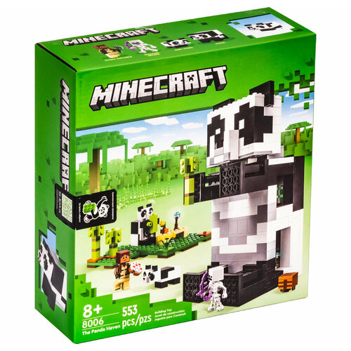 Конструктор Дом панды из 533 деталей конструктор lego minecraft 21245 дом панды 553 дет