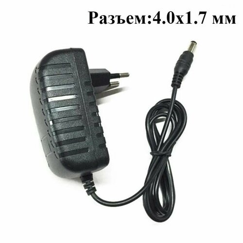 Блок питания 9V 15A 40x17 88800₽