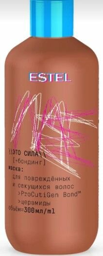 ESTEL ME Маска для повреждённых и секущихся волос "Это сила" + бондинг, 300 мл