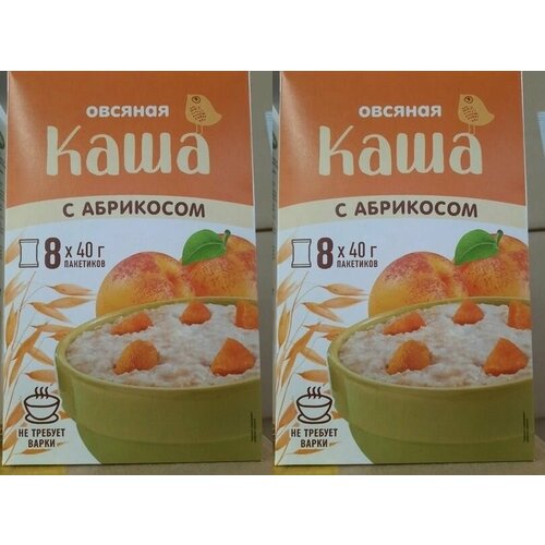 Каша овсяная с абрикосом быстрого приготовления, 2 упаковки по 8 пакетиков (по 40г)