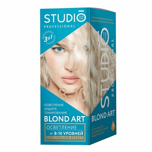 Интенсивный осветлитель для волос Essem Hair Studio Professional, осветление 8-10 тонов, 125мл
