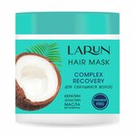 Маска для секущихся волос Larun Complex Recovery, 500мл - изображение