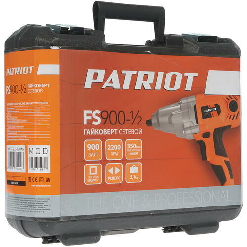 Электрический ударный гайковерт Patriot FS 900 1/2 120301430 (максимальный крутящий момент 350 Нм) - фото №16