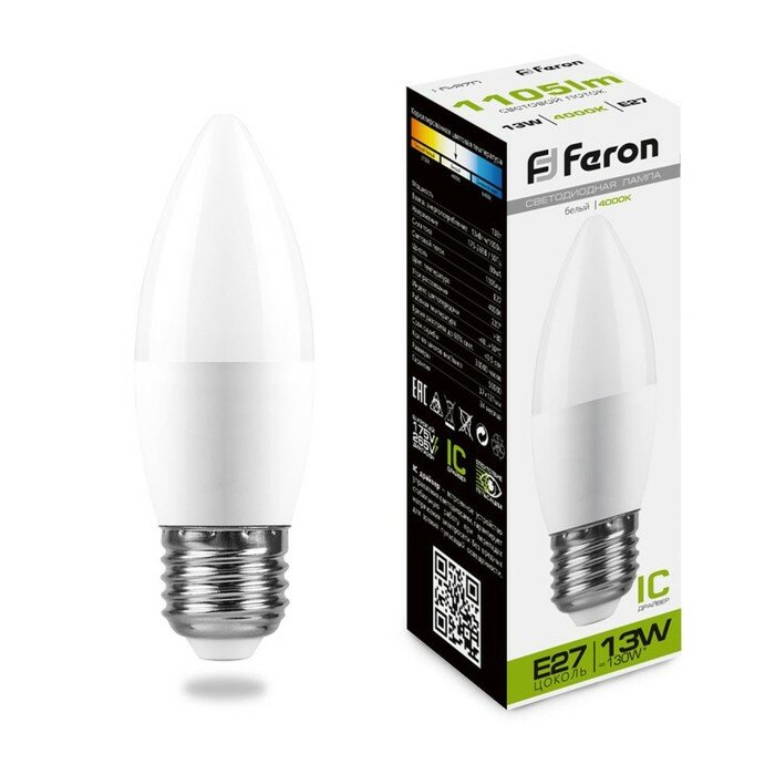 FERON Лампа светодиодная FERON, (13W) 230V E27 4000K С37, LB-970