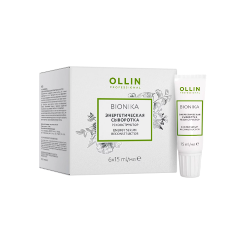 OLLIN, BIONIKA, Энергетическая сыворотка, Реконструктор, 6*15 мл ollin professional энергетическая сыворотка реконструктор 6 х 15 мл ollin professional bionika