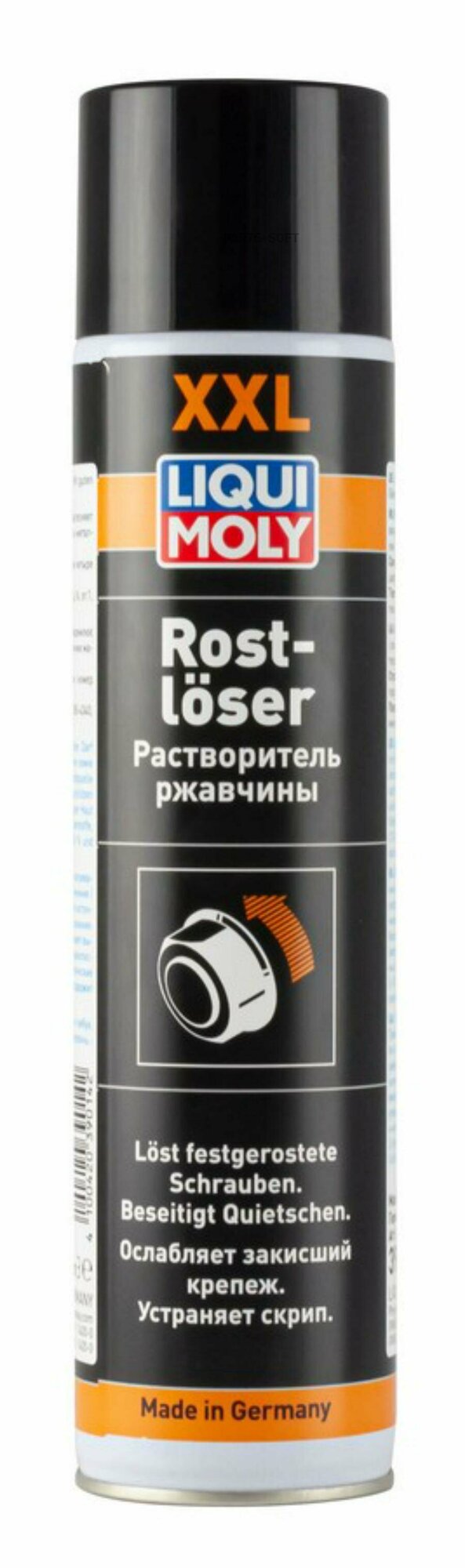 LIQUI MOLY 39014 Растворитель ржавчины (600ml) Аналог 1611 1шт