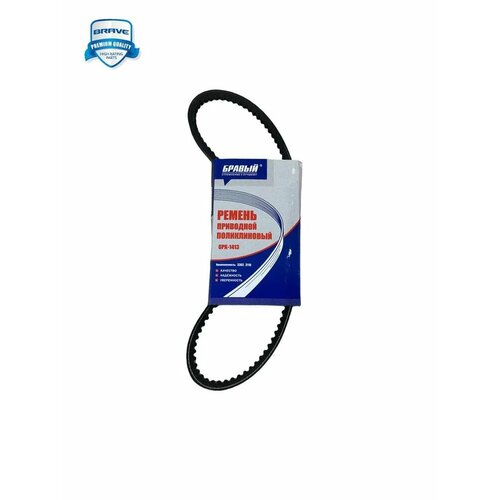 Ремень клиновой 2108 зубчатый 10.7х8-715 Бравый