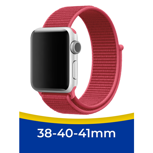 смарт часы apple watch series 8 41mm midnight alum sport mnpc3 Нейлоновый ремешок для смарт часов Apple Watch 1-9, SE, 38-40-41 мм / Сменный тканевый браслет на Эпл Вотч 1, 2, 3, 4, 5, 6, 7, 8, 9, СЕ / Малиновый