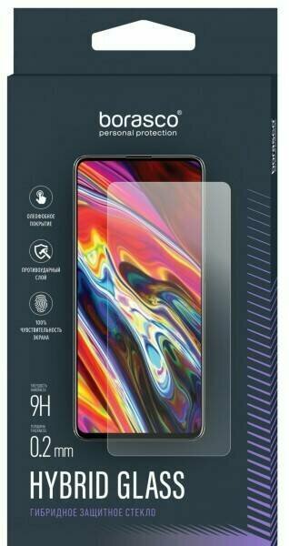 Гибридное стекло BoraSCO Hybrid Glass для Samsung Galaxy Watch (42mm)