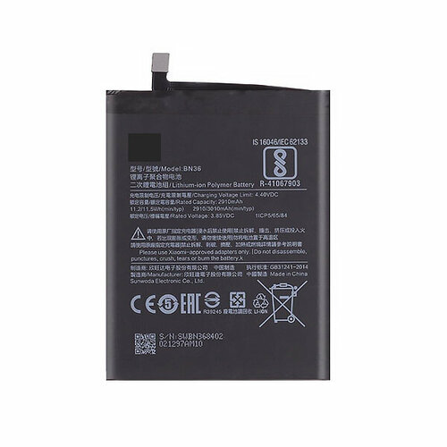 Аккумулятор для Xiaomi 6X/MI A2 (BN36) аккумулятор для xiaomi bn36 mi a2 mi 6x