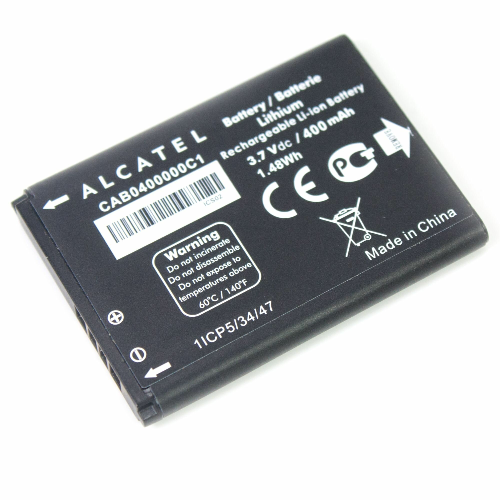 Аккумуляторная батарея CAB0400000C1/CAB0400011C1 для телефона Alcatel OT-1035D/OT-1016D/OT-1052D