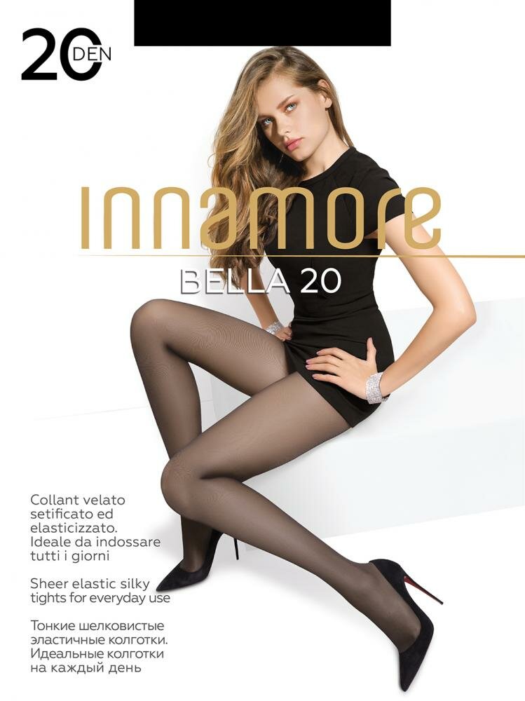 Колготки женские большого размера с шортиками Innamore Bella 20 den