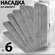 Насадка для швабры DARIS 40x12 см 6 штук