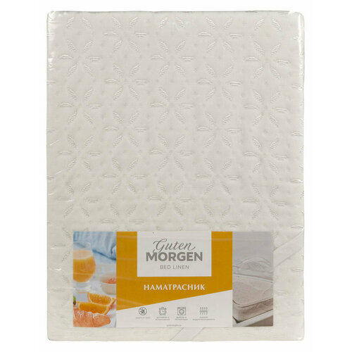 Наматрасник трикотажный 1090₽