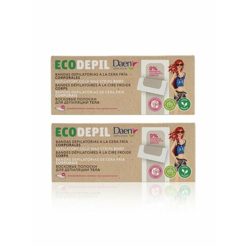 Восковые полоски комплект 2шт для депиляции тела Daen 3112525, 16шт