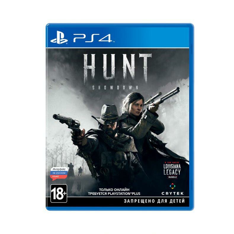 Игра Hunt: Showdown