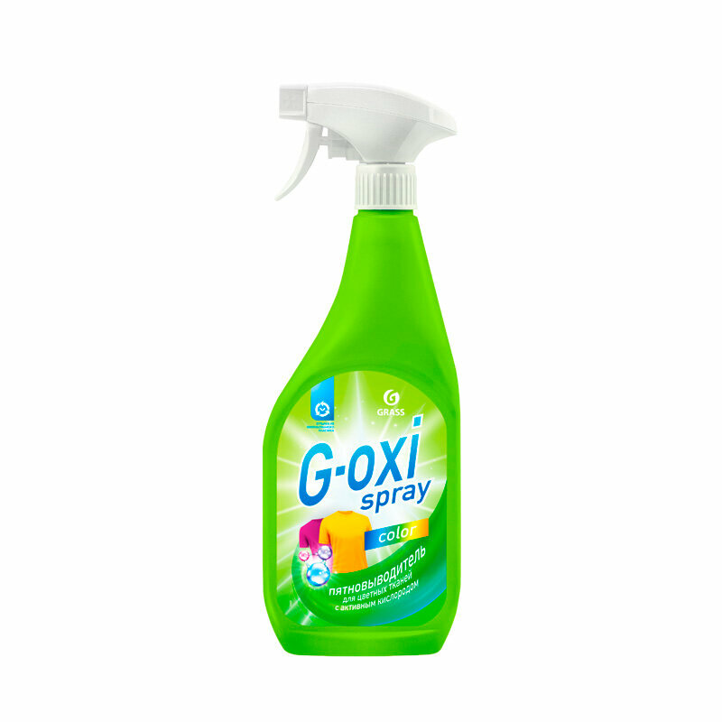 Пятновыводитель для цветных вещей Grass G-oxi Color 600 мл