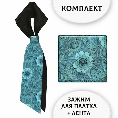 фото Зажим для платка, 2 шт., голубой, бирюзовый нет бренда